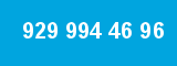 929 994 46 96 929 994 46 96